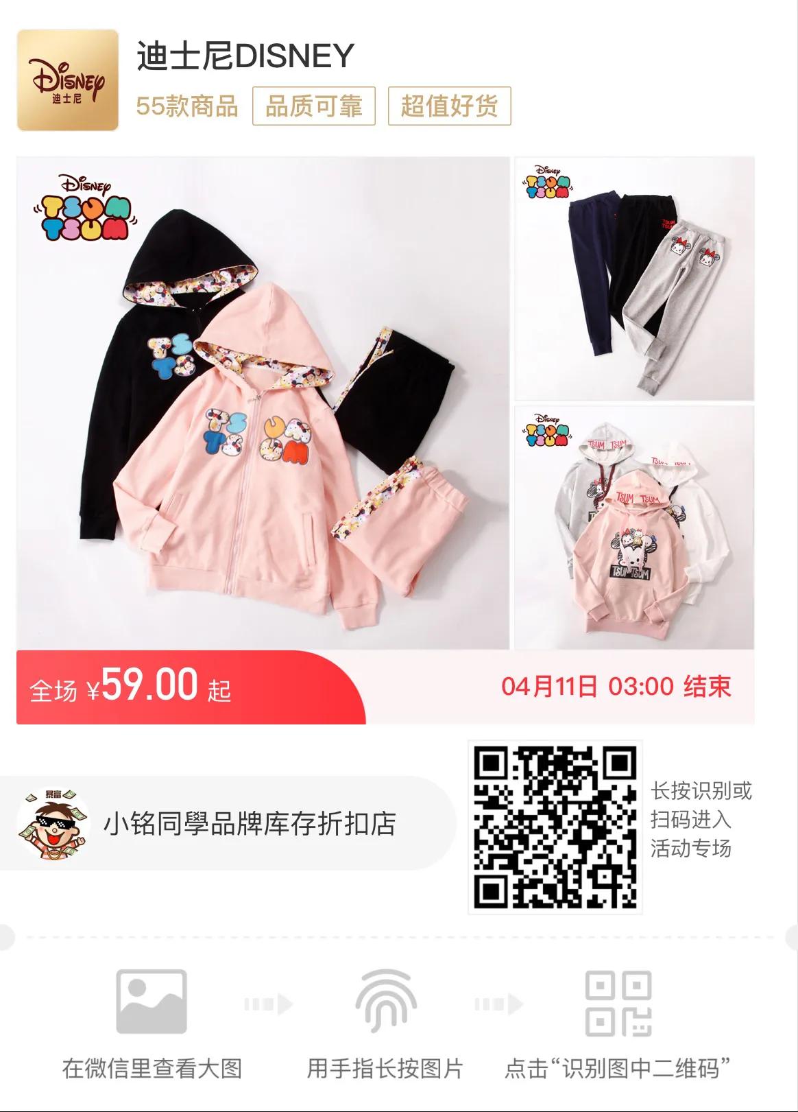 太平鸟男装取消生日月折扣了吗,太平鸟男装秋冬款折扣店