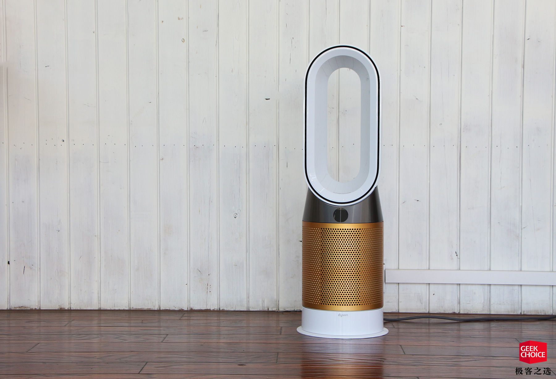 戴森风扇真的好用吗,戴森无叶风扇高科技