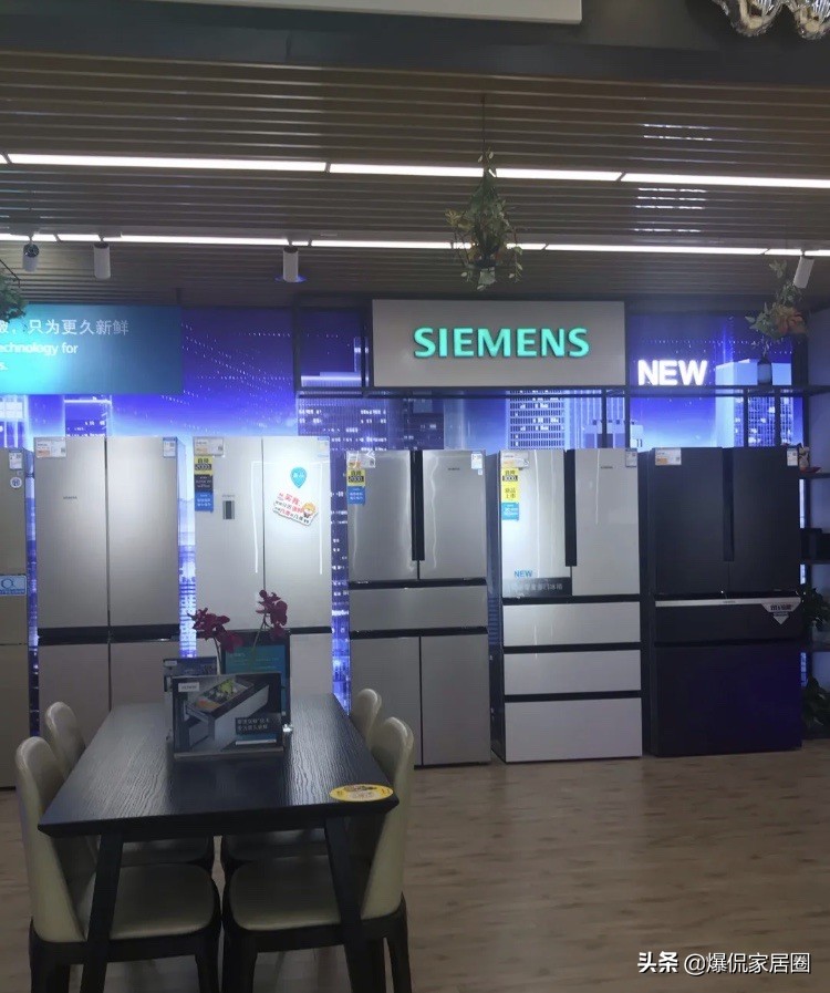 冰箱哪个品牌好美菱还是海尔,松下西门子海尔哪个冰箱好点