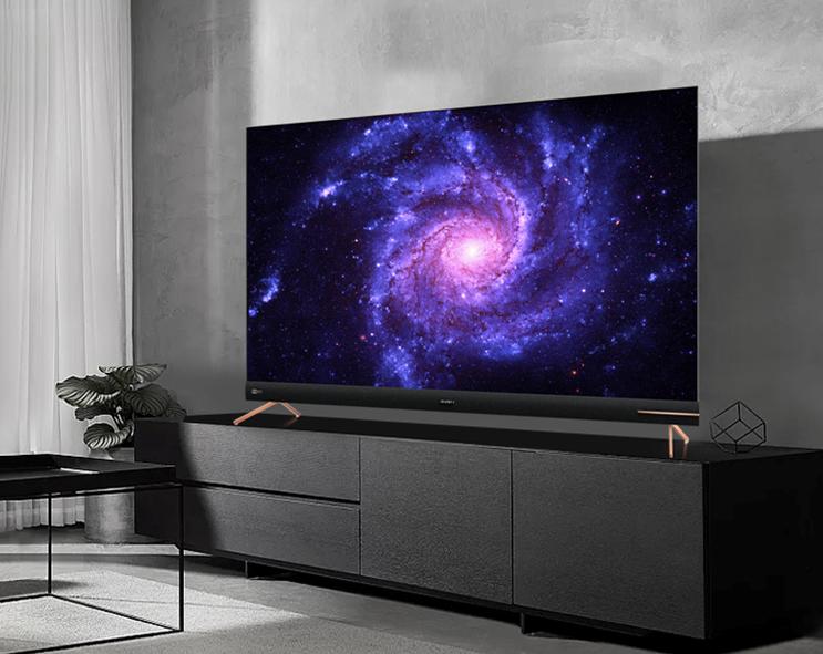 创维高端云社交智慧全面屏,创维2022年双11优惠价活动