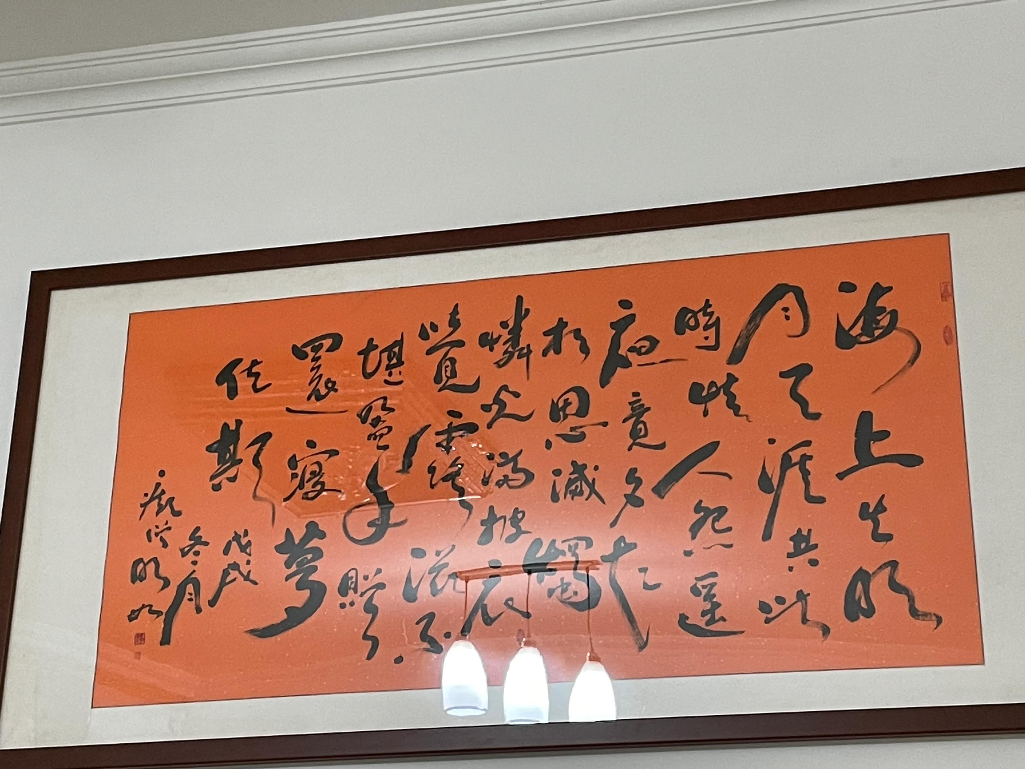 壁虎救壁虎,壁虎和壁虎