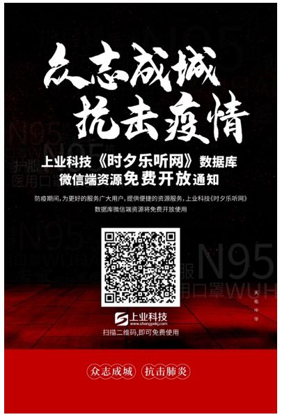 免费学习资源和付费学习资源,免费学数字