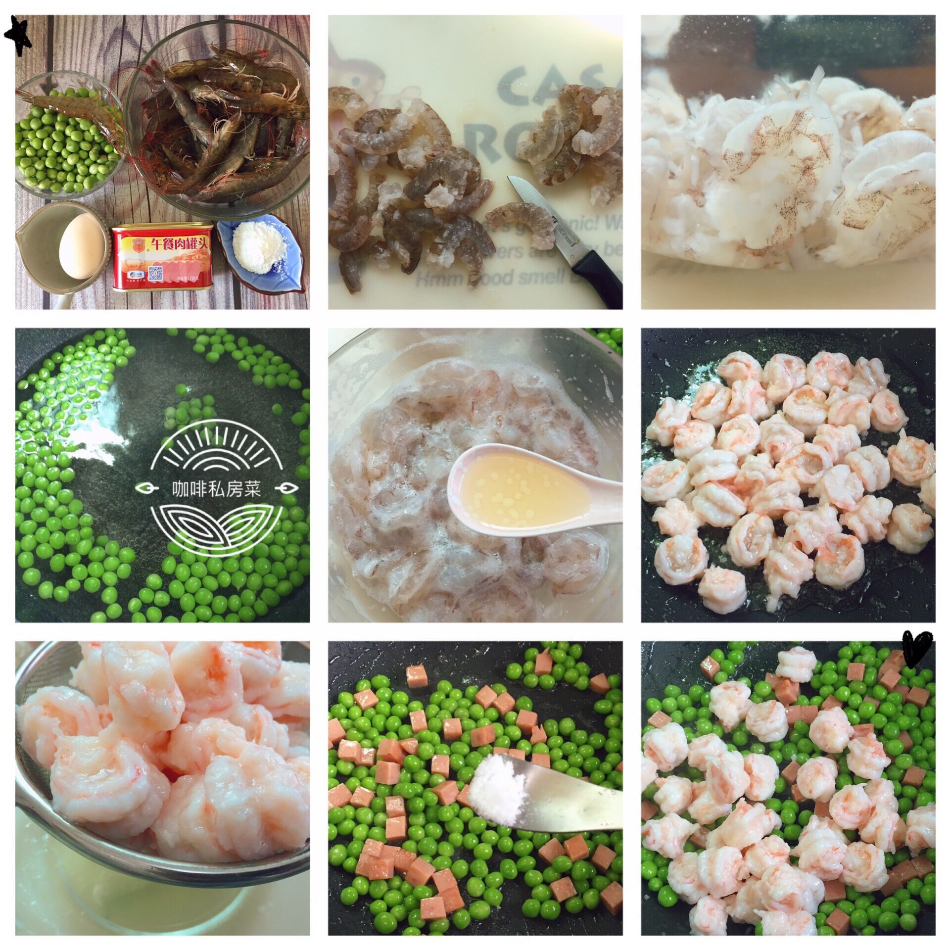 新年吉祥菜谱大全图片,过年菜谱大全家常菜虾