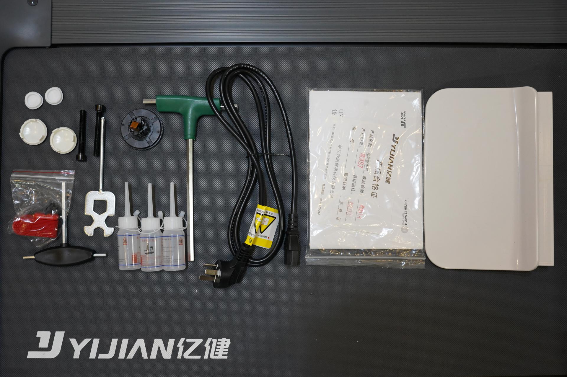 华为智选精灵S7跑步机,华为s7跑步机测评