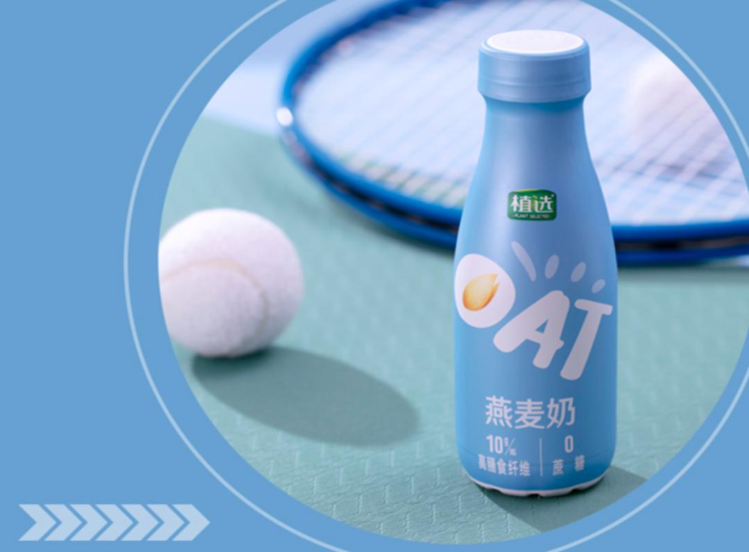 2019年新国货消费趋势报告,2019新国货消费趋势报告