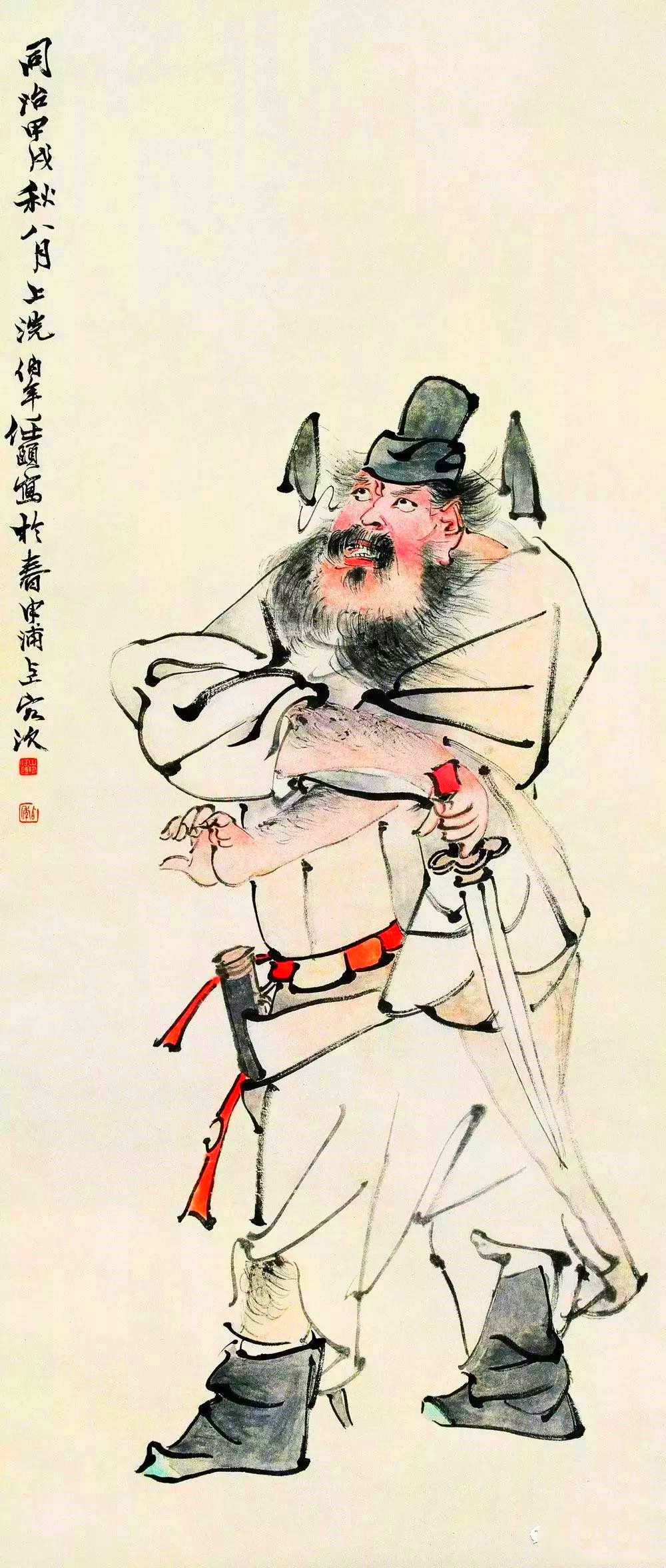 任伯年绘画珍赏 (任伯年笔下的经典人物画高清80幅)