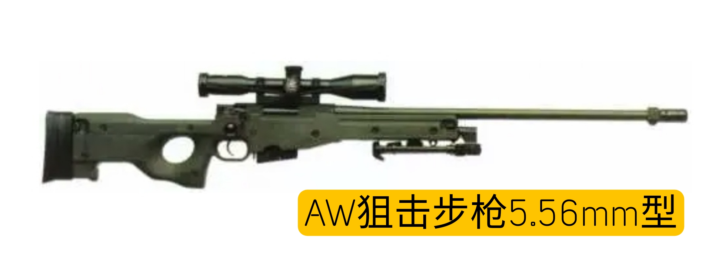 英国枪械发展史,英国枪械大全视频