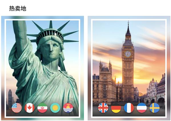 洋码头现状分析,洋码头最新现状