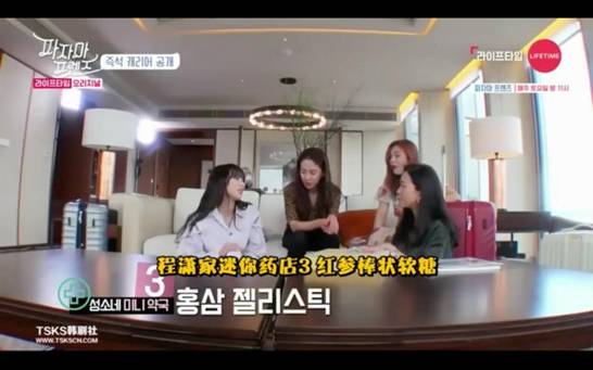 林允初抗老精华,林允推荐的抗氧化精华