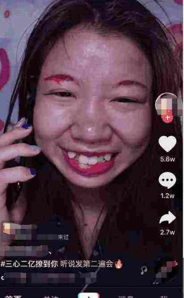 抖音最丑十大女网红,盘点抖音十大丑女大网红