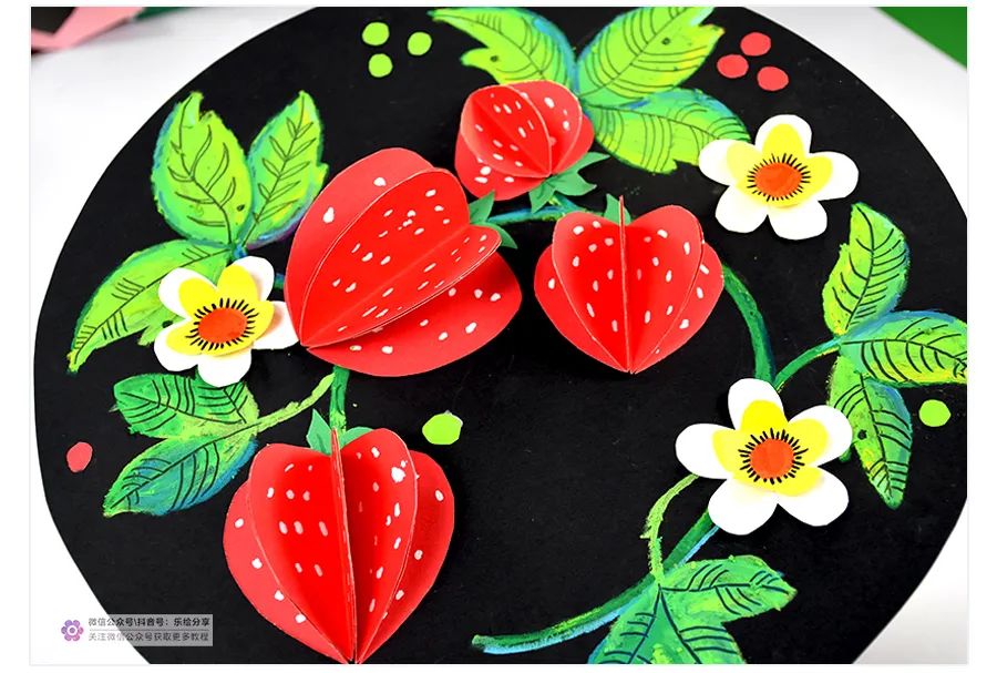 幼儿草莓的手工画,儿童画草莓简单漂亮