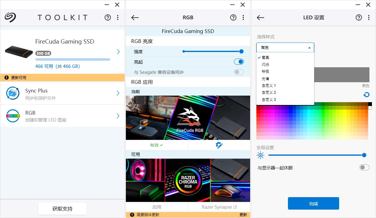 游戏宅理想桌面,电竞头戴式耳机rog棱镜s