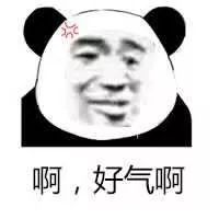 拥军路通了吗,拥军路一直往北路通不