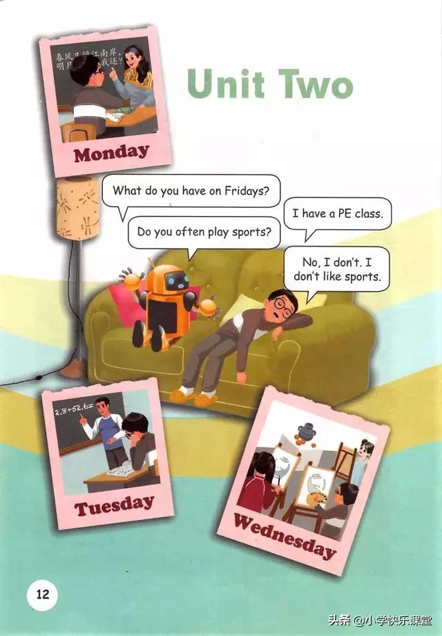 人教版新版pep小学英语复习计划,人教版pep五年级上册英语复习计划