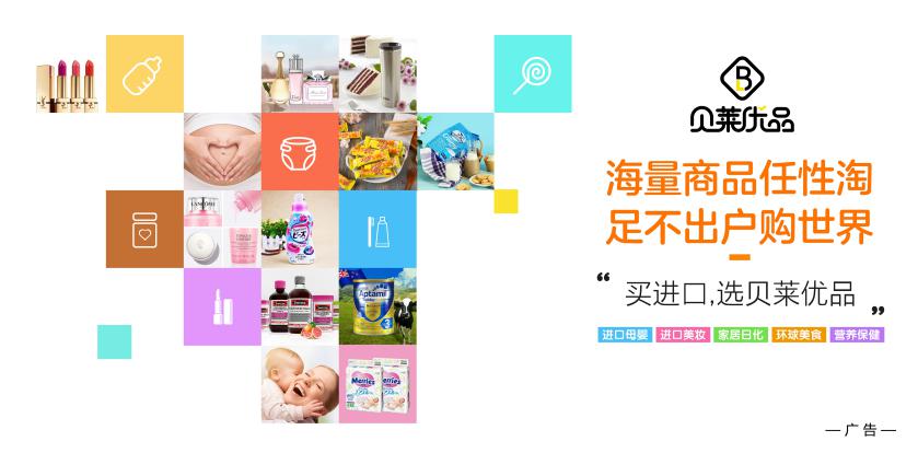 加盟便利店日记,加盟创业开店日记