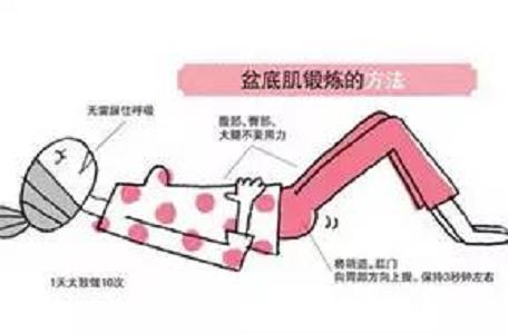 女性尿失禁应注意哪些事项,尿失禁的女性在生活上应注意什么