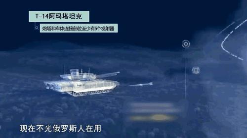 韩国又自嗨了！K2坦克性能全球领先可匹敌T14美欧日也甩在身后