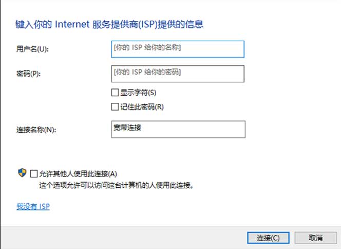 家里宽带故障打哪个电话,家里宽带故障来维修收钱么