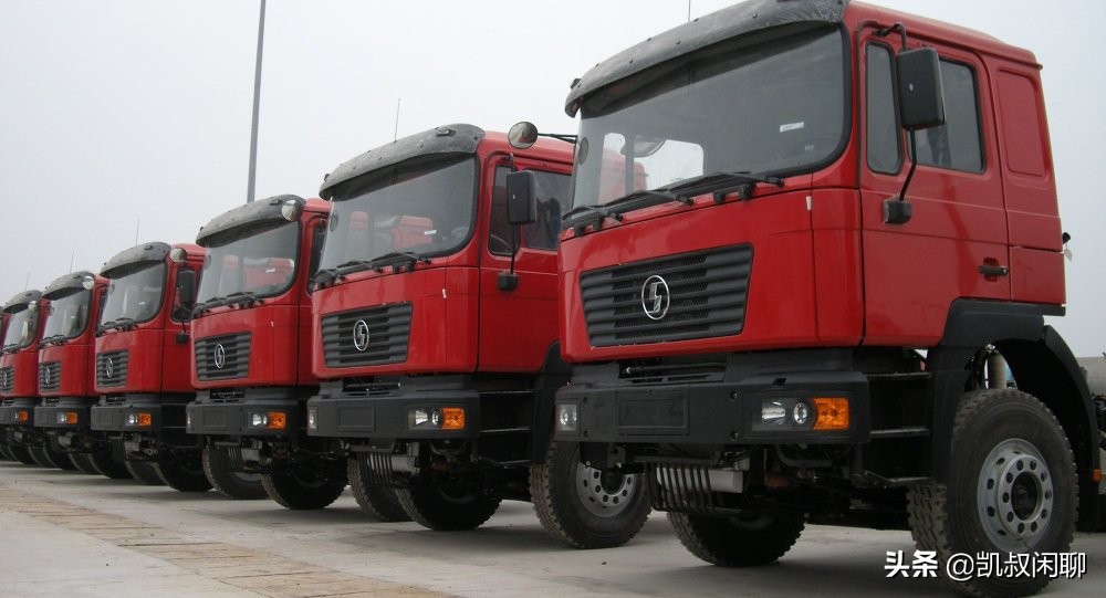 陕汽出口车怎样出口俄罗斯的,陕汽汽车在俄罗斯有多火