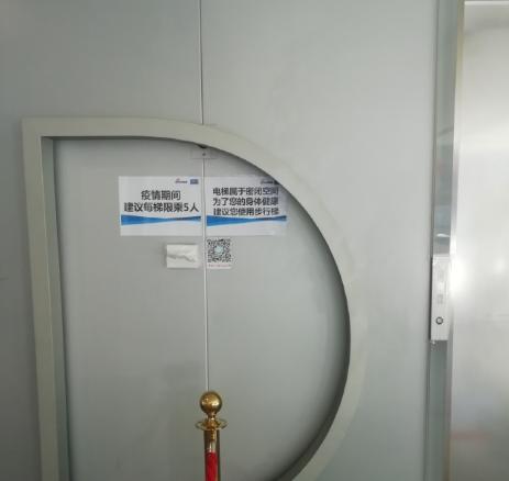 疫情下我的日常工作,疫情下疾控中心的日常