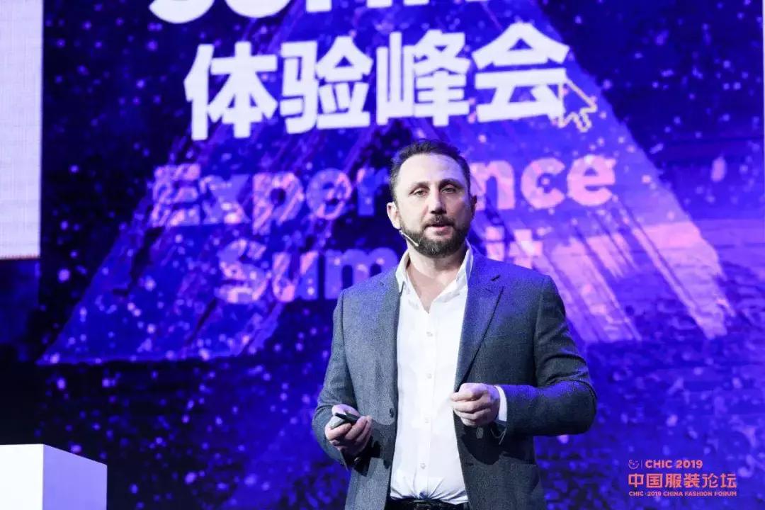 2019涓浗鏈嶈澶т細,2018涓浗鏈嶈璁哄潧