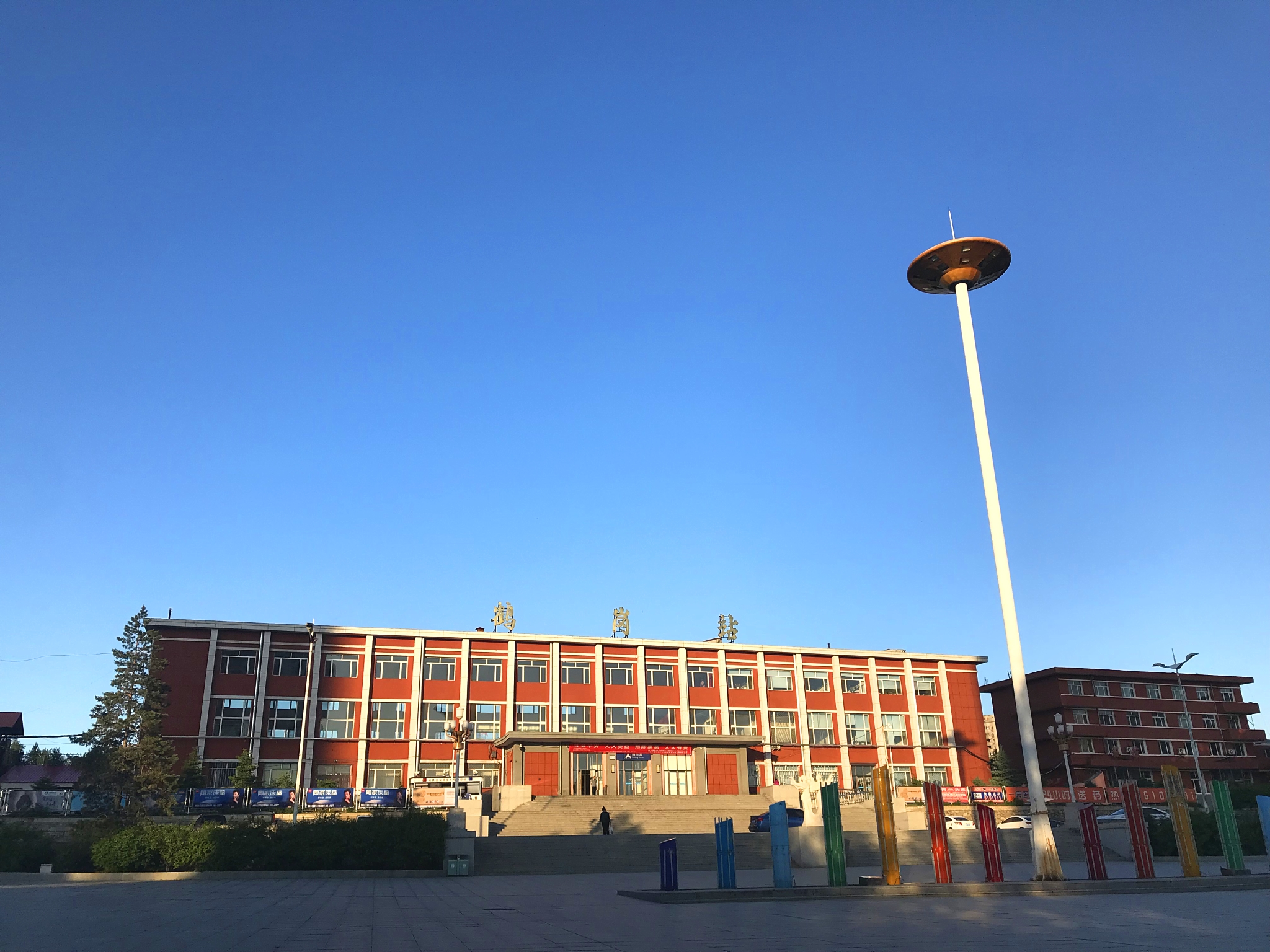 鹤岗去北京高铁几个小时,鹤岗站坐火车去北京