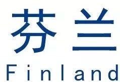 橄榄系列零食,经典零食橄榄