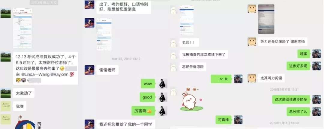 北京朗阁雅思托福培训中心,下沙朗阁雅思托福培训学校