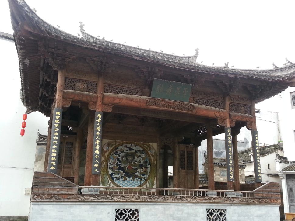 被誉为中国最美的古村落,徽州婺源风光