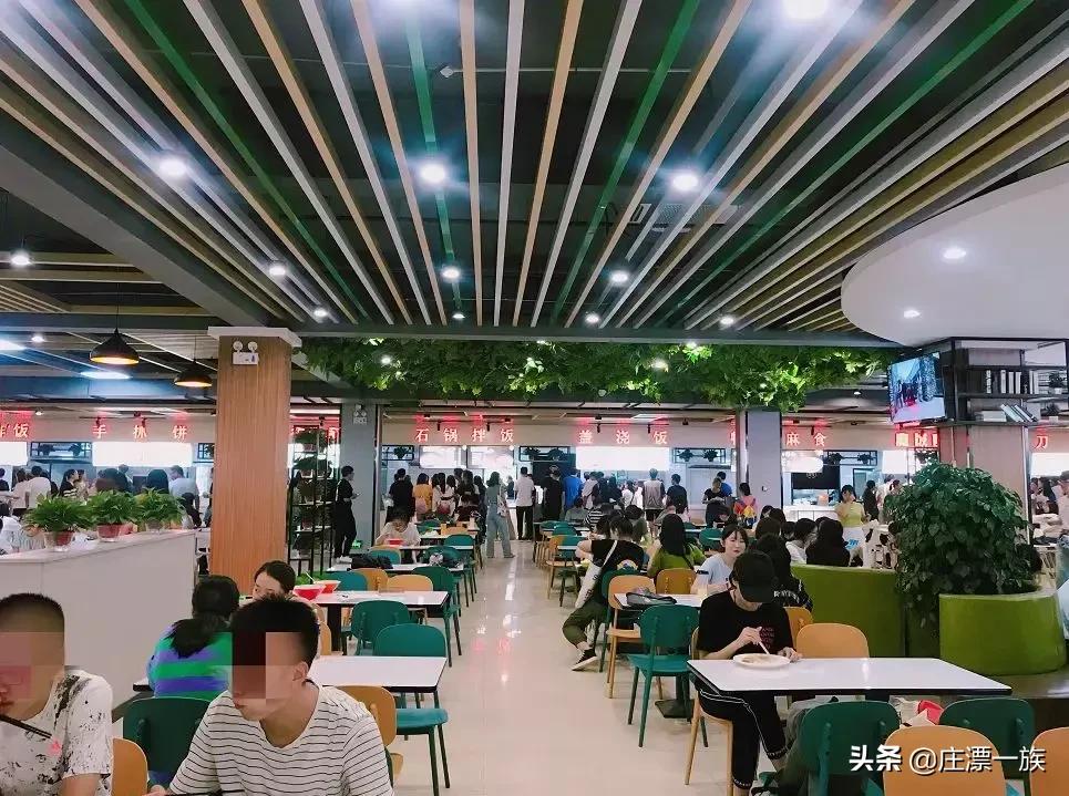 朝气蓬勃的石家庄学院来了，请多多指教