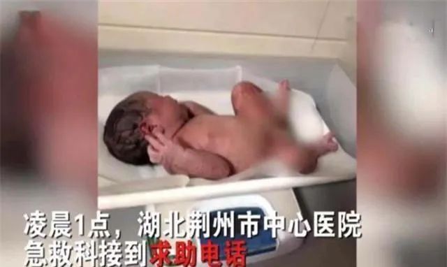 女大学生宿舍产子生下9斤重儿子,湖北大学女生生下9斤重男婴