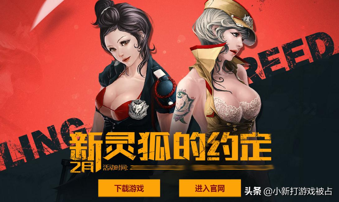 cf全新限定永久爆仓活动,cf爆仓24小时活动怎么抢