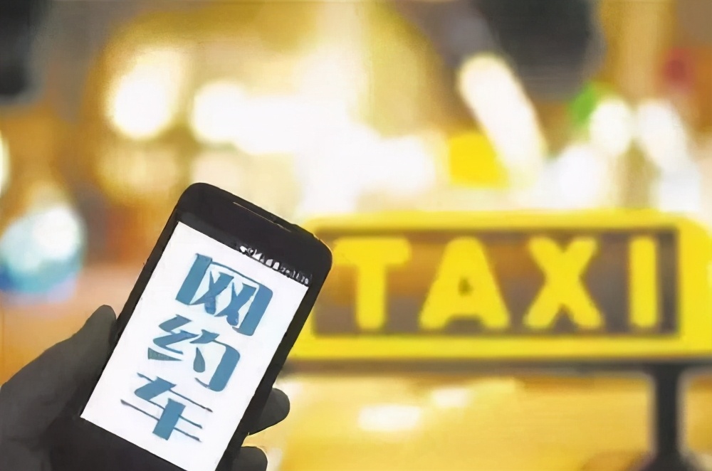 有钱人的世界很难理解，扶小月入10万也要网约车兼职