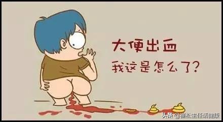 大便出血疼痛是癌症吗,直肠癌和痔疮大便出血的区别