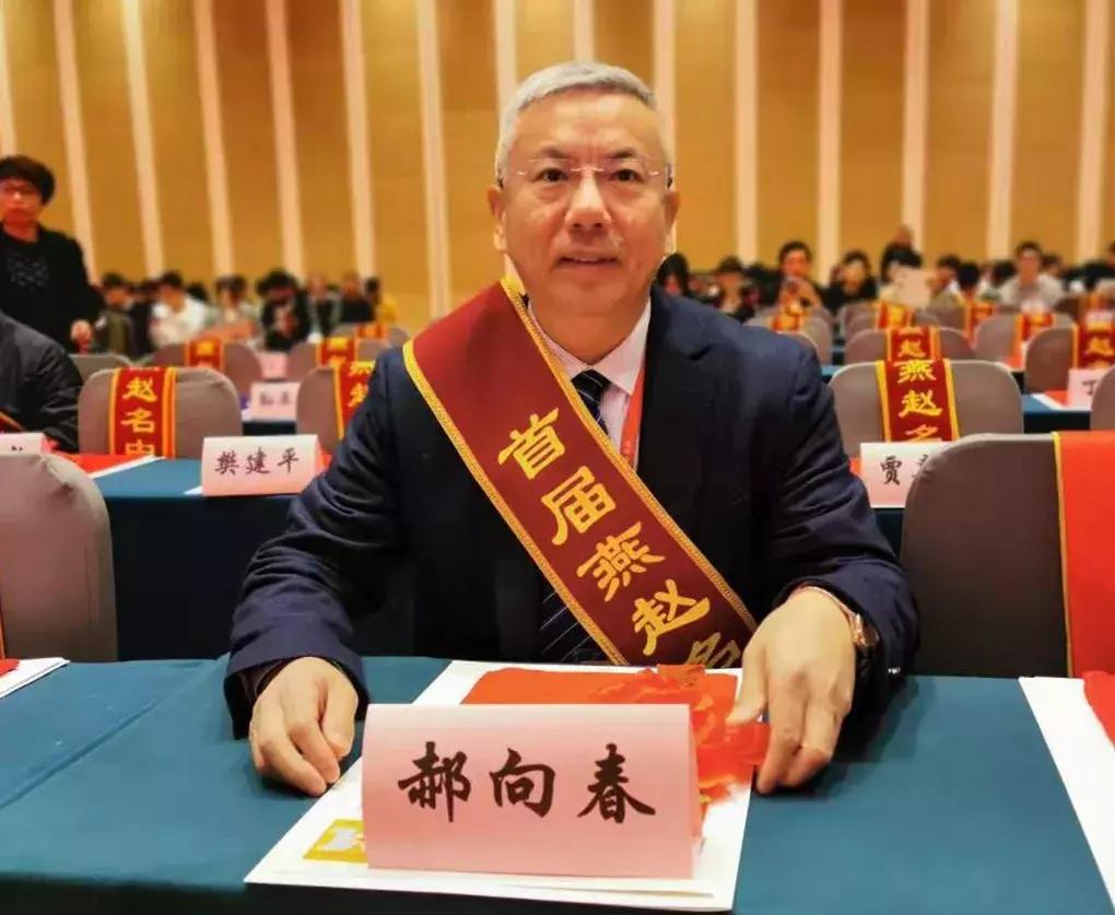 抚宁著名中医,抚宁名医