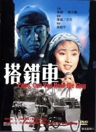 酒干倘卖无最感动版,酒干倘卖无唱出对父亲的爱