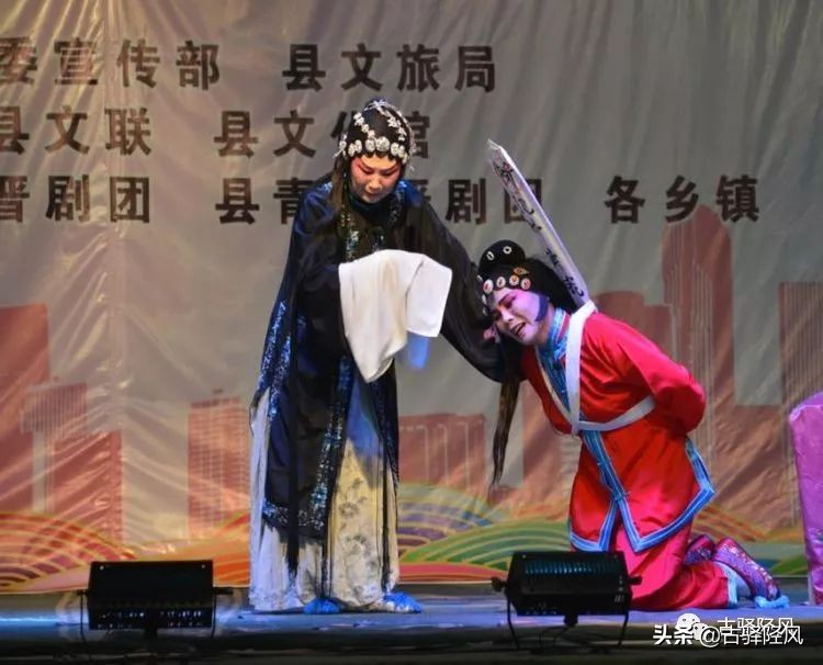 井陉河北梆子窦娥冤,七十年代河北梆子窦娥冤大堂上