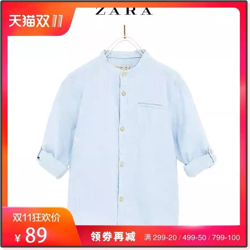 天猫双11母婴购物清单,双11母婴衣物