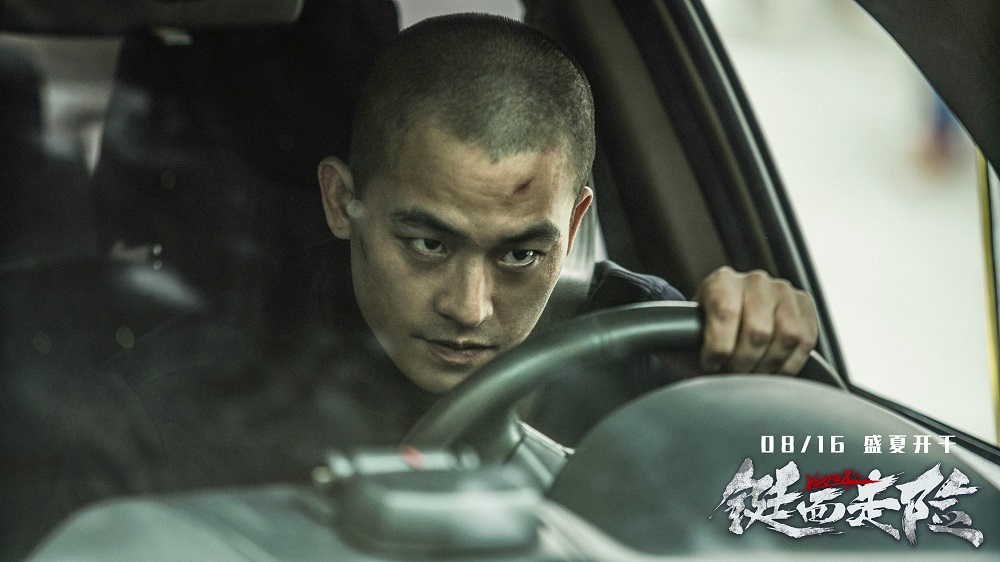 重庆森林电影解说,重庆森林国语版146分钟