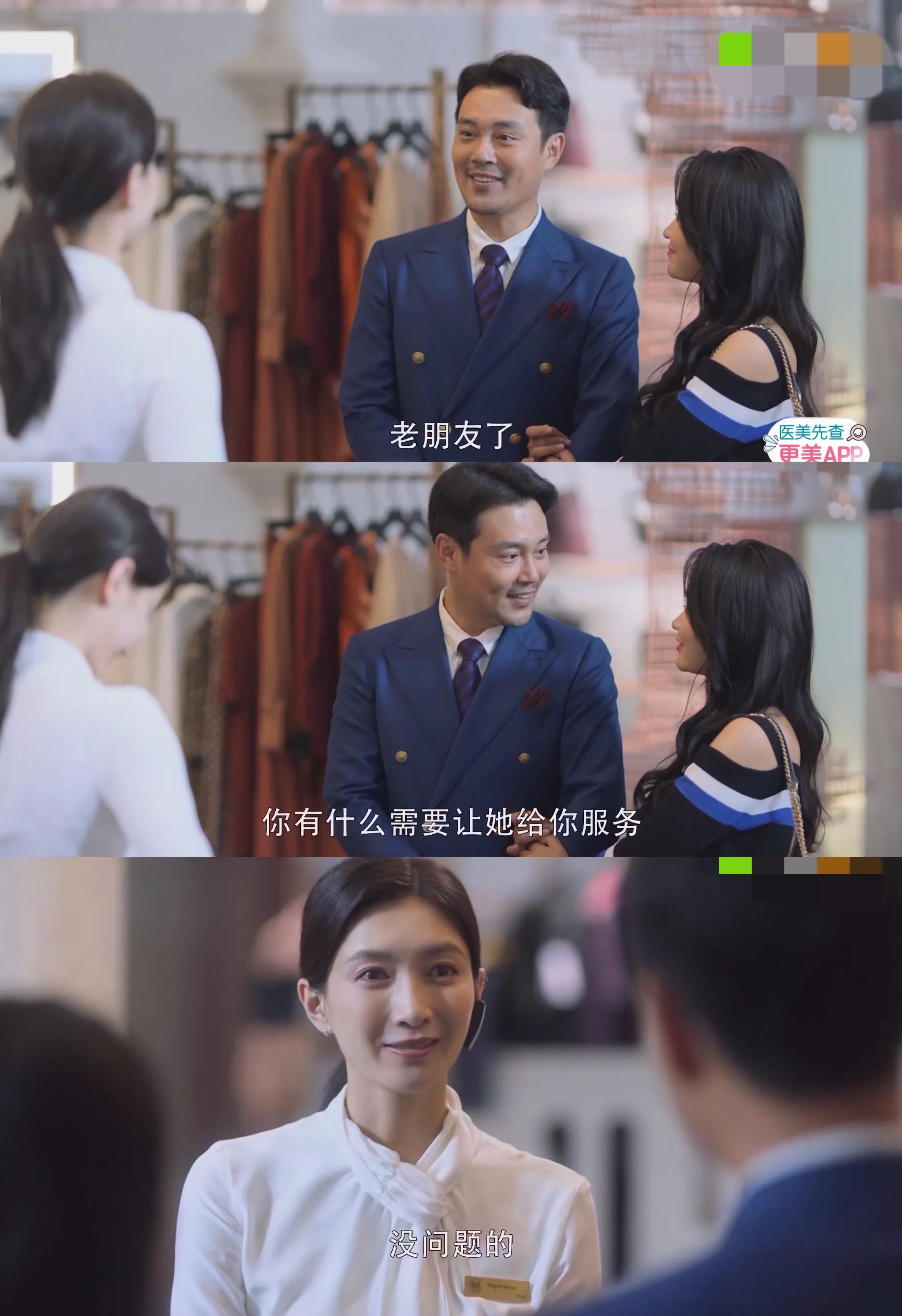 上海王曼妮年薪,沪漂王曼妮现状