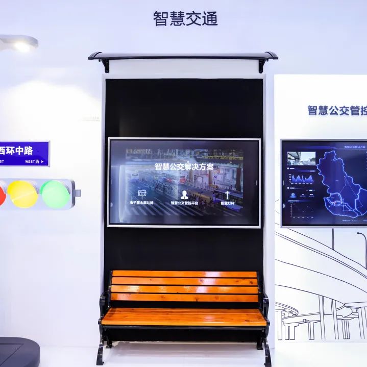 boe京东方智慧零售,boe京东方引领智慧生活加速度