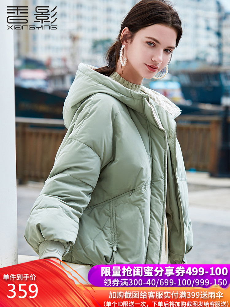 短款派克羽绒服小个子怎么搭配,波司登小个子短款羽绒服