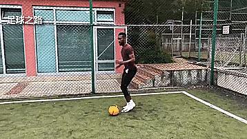 五个可以帮我们杀出重围的足球技巧