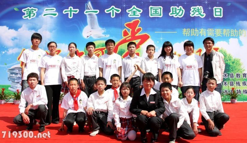 折翼的天使没有手,起飞吧英文