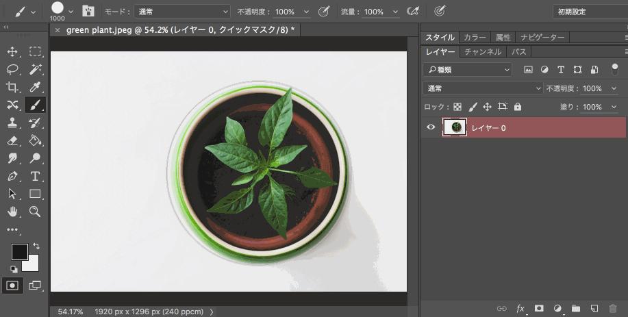 设计师必须要知道的ps小技巧,ps新手必学素材