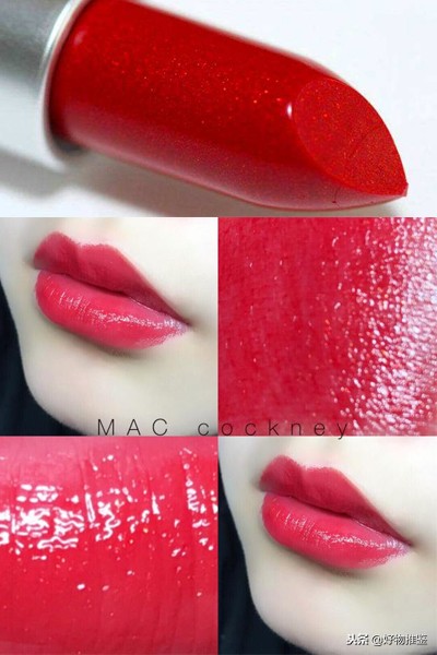 蓝尼芳可口红显白防水口红,tf口红适合秋冬口红色号