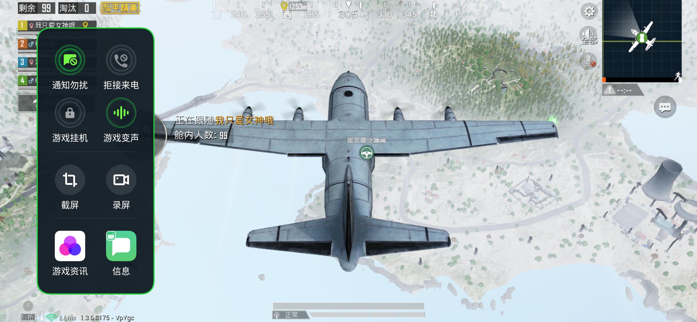 oppok5玩新版和平精英评测视频,oppok5测评拍照