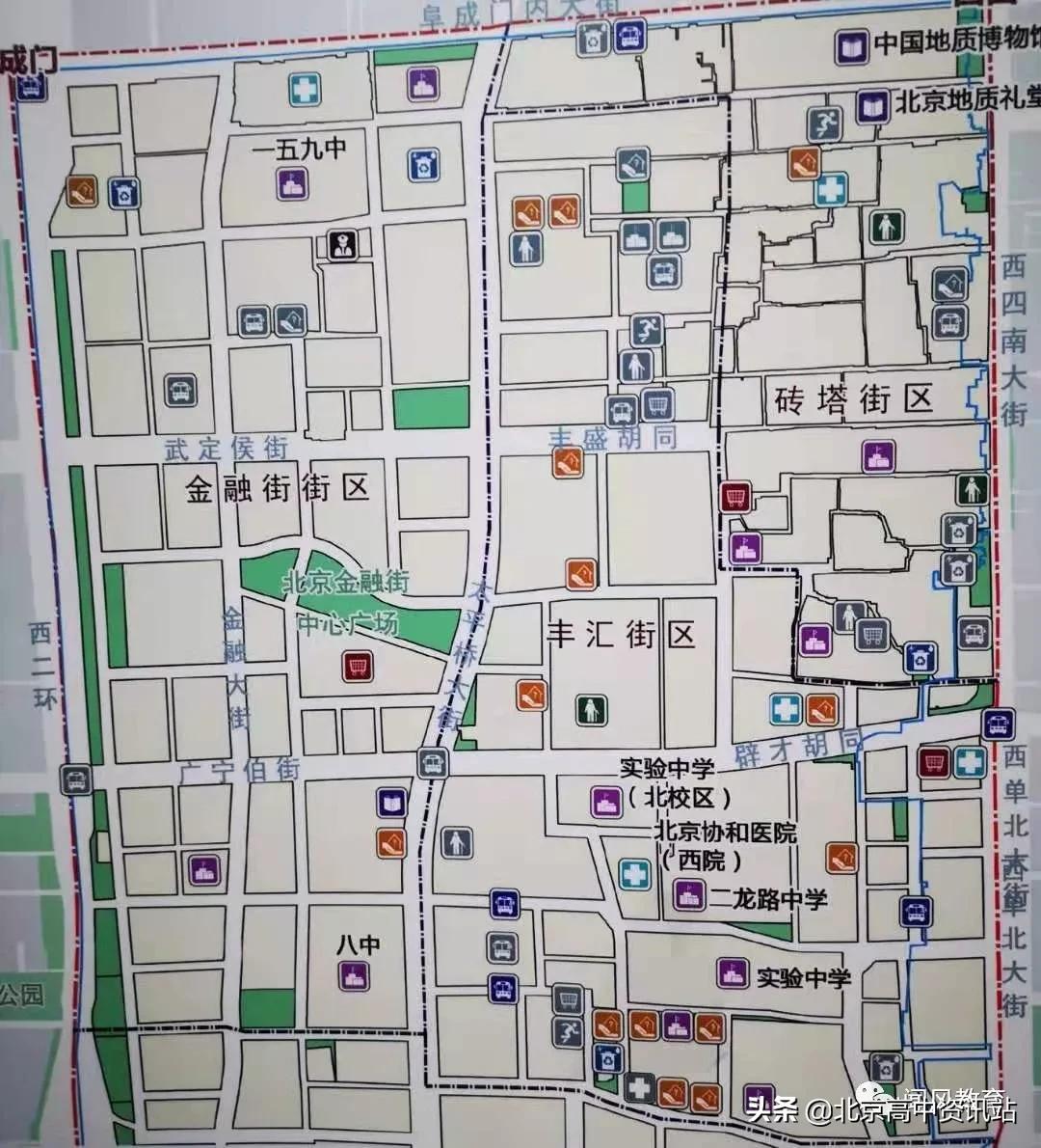 北京东城区市重点幼儿园,北京西城东城新增中小学校