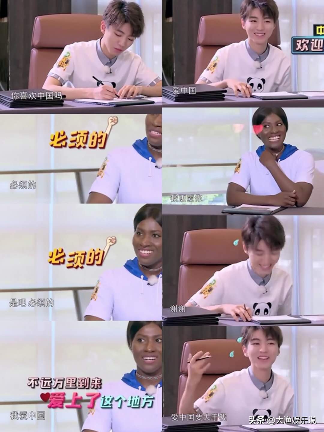 王俊凯努力的经历,王俊凯多少人羡慕的名利场