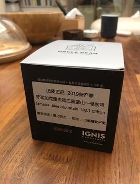 国产挂耳咖啡值得推荐,有什么值得买的挂耳咖啡